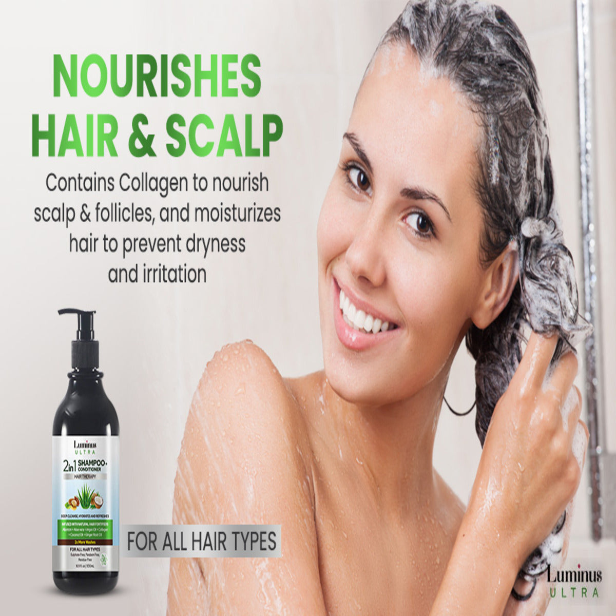 2 in 1 Shampoo & Conditioner