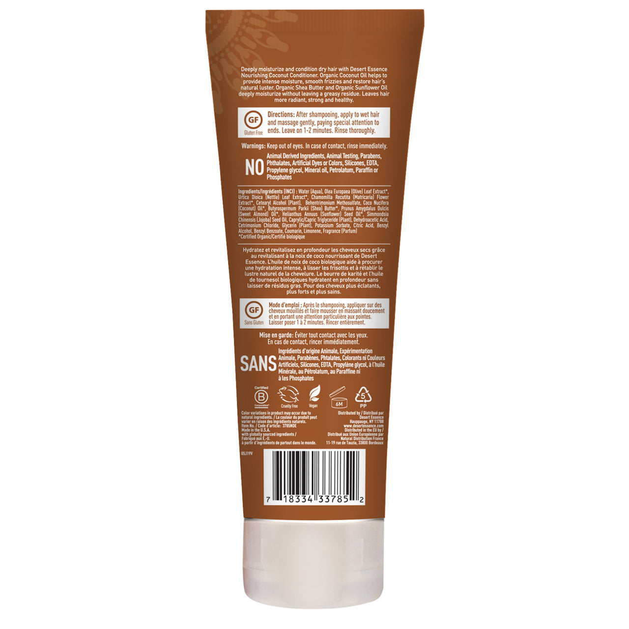 Desert Essence Coconut Conditioner (1x8 Oz)
